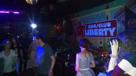 Баре либерти китай