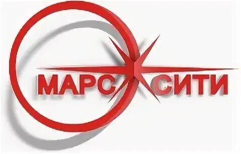 Марс Армавир логотип. Марс Сити Армавир. Кинотеатр "Марс" в Армавире логотип. Синий зал Марс Сити Армавир.