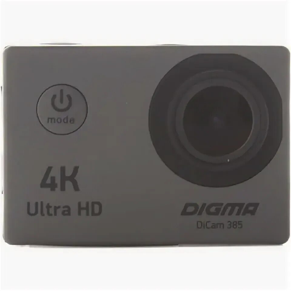 Dicam 790. Экшн камера Дигма 385. Экшн камера Digma. Экшн-камера Digma DICAM 520 серый. Экшн камера Digma 80c.