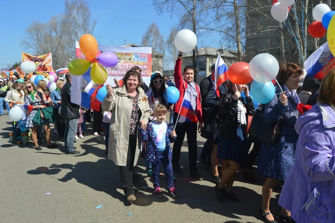 Погода лесосибирск сейчас. Новости Лесосибирска. События Лесосибирск. Лесосибирск сейчас. Лесосибирск события последние.