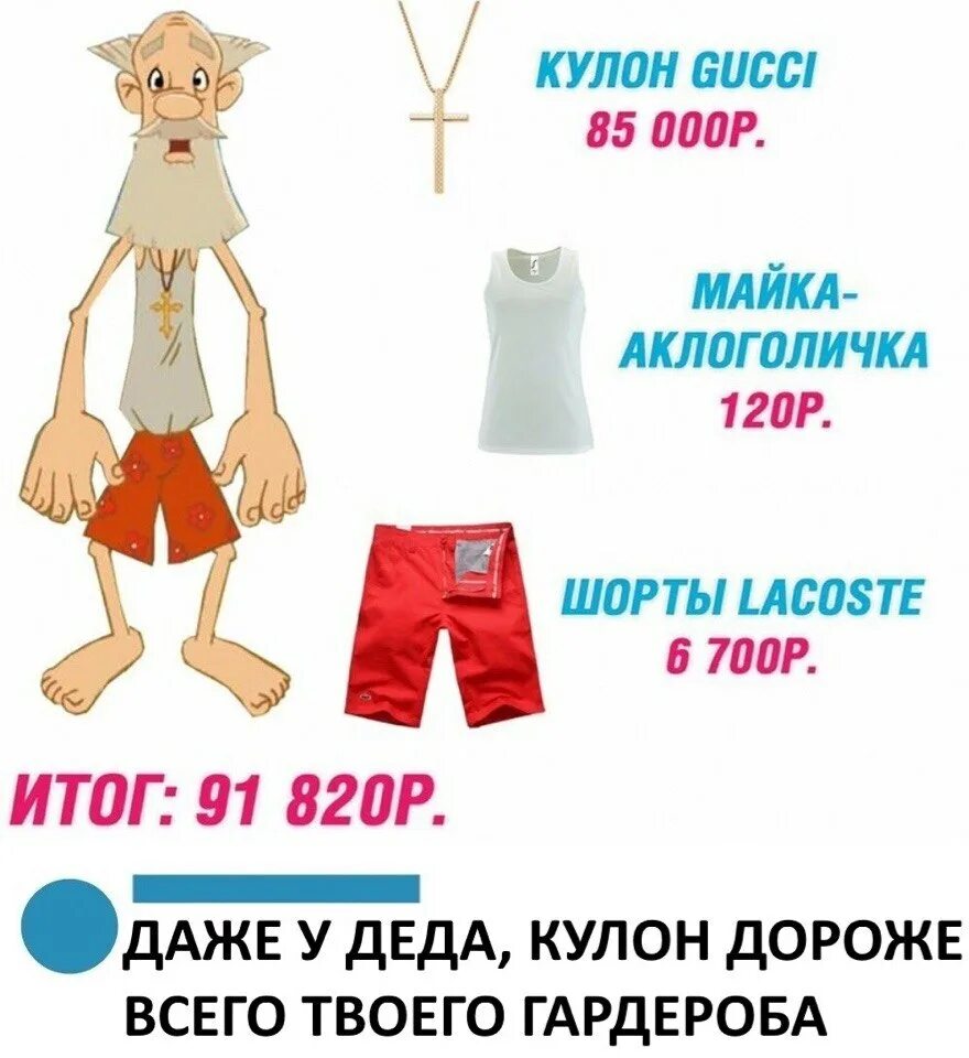 Оно дольше будет стоять. Любоф. Оно дольше будет стоять. Оно дольше будет стоять. Любовь это когда.
