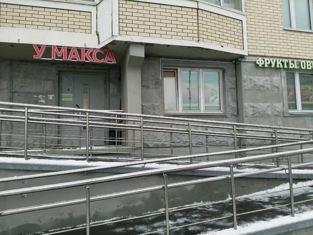 ул ухтомского ополчения, дом 8. москва г, ухтомского ополчения ул, д. москва ухтомского ополчения 8. ул ухтомского ополчения, дом 8. москва ухтомского ополчения 8.