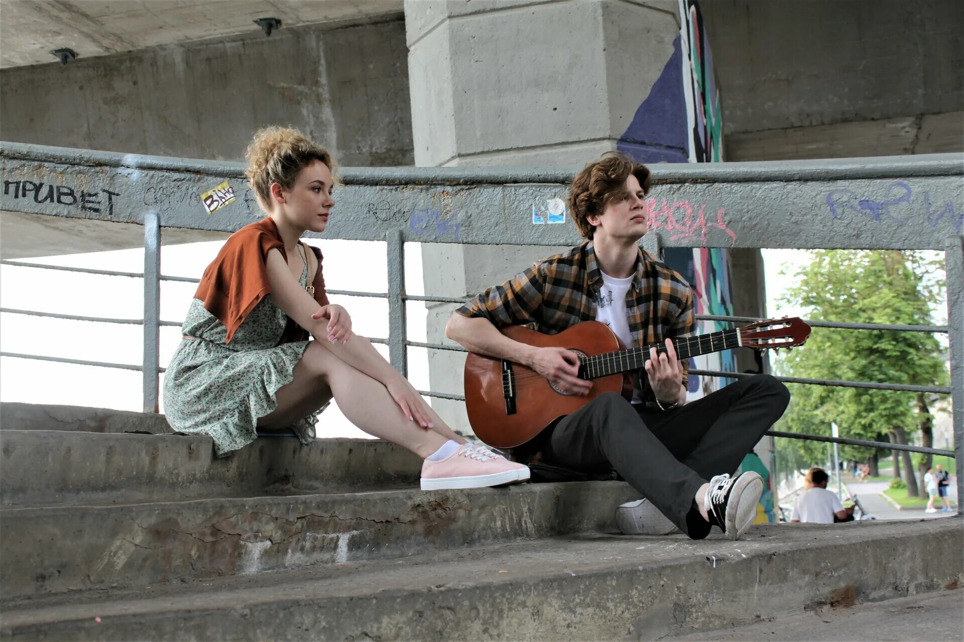 Песню делаю шаг делаю 2. Я делаю шаг ноты. Песню делаю шаг делаю 2. Песня делаю шаг. Я делаю шаг делаю второй кто поет.