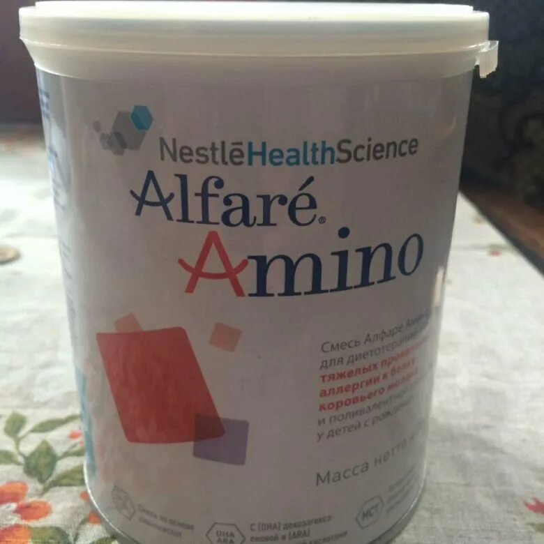 Alfare (Nestle) Amino. Нутрилон альфаре Амино. Альфаре Амино смесь. Нестле альфаре Амино.