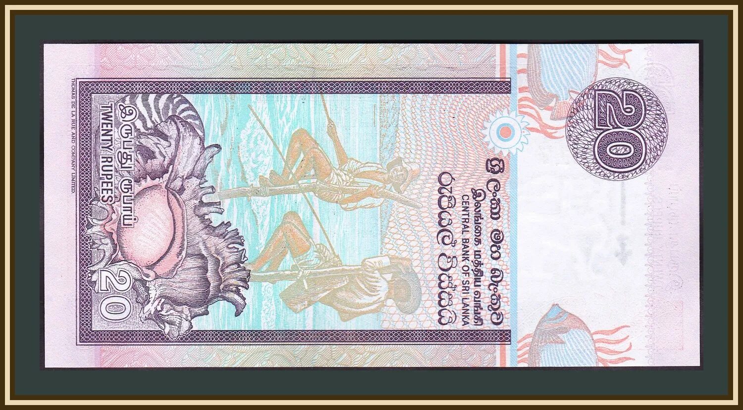 Шри ланка 20. Банкнота Шри Ланка 20 рупий. Шри-Ланка 20 рупий 2006. Банкнота 100 рупий Шри Ланка. Шри-Ланка - 20 рупий 2004.