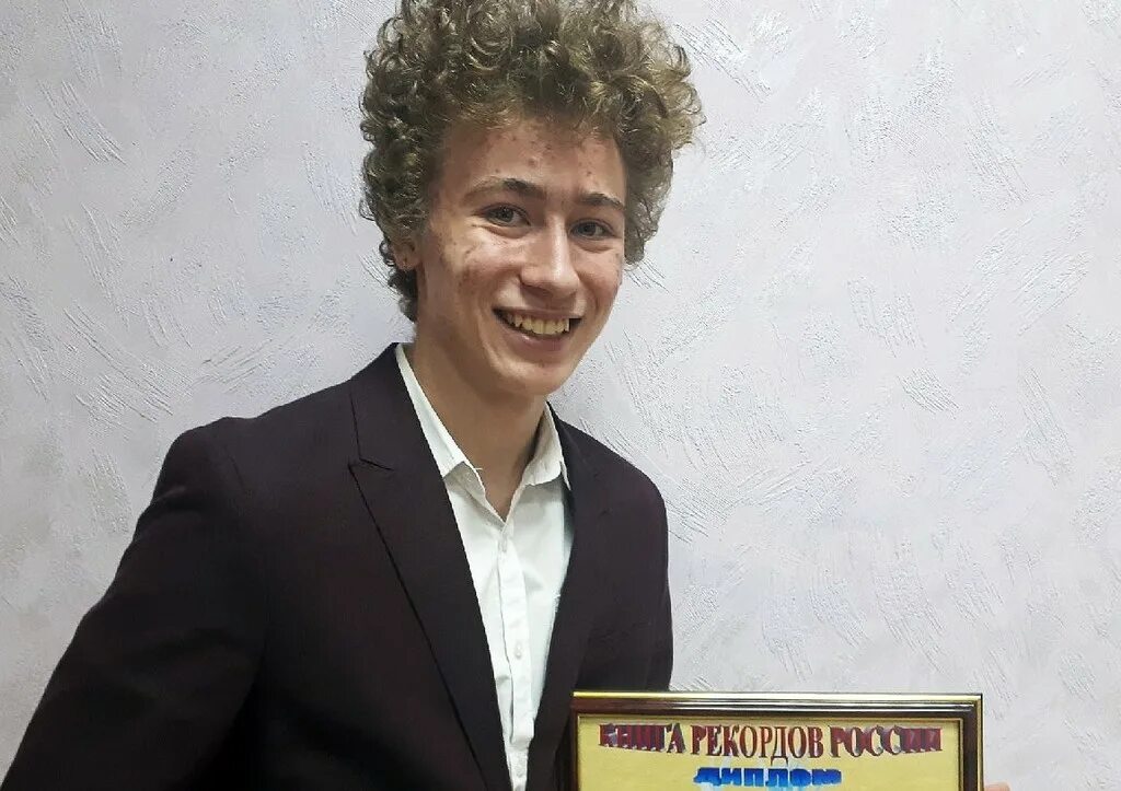 Рекорд чисел. Рекорд по запоминанию числа пи. школьники - рекордсмены.