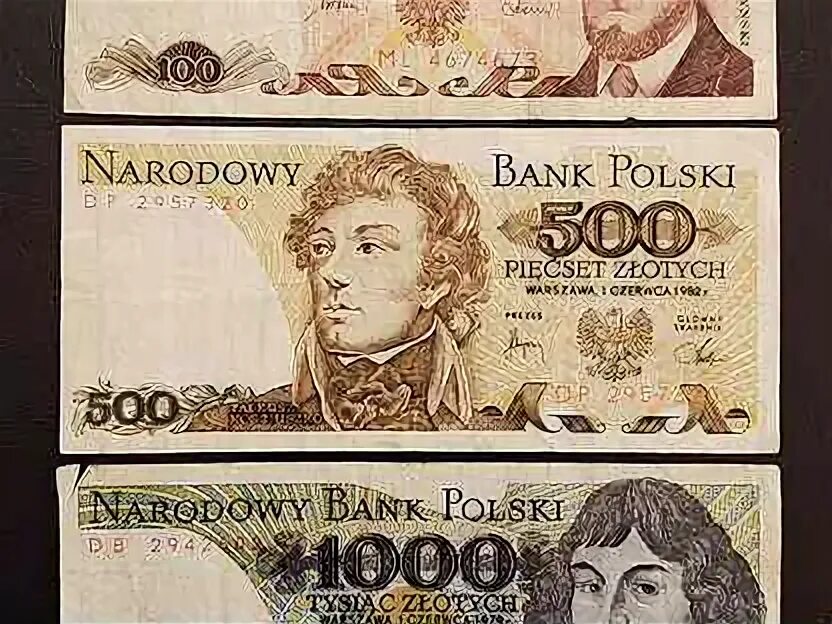 500 рублей 1997 модификация 2010 года. Авито магнитогорск банкноты. 500 рубл фото. Купюра 500 р с красивым номером. Что такое модификация на купюре.