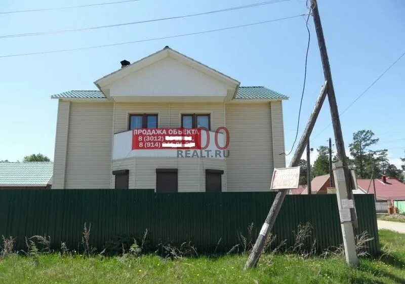 Авито селенгинск недвижимость. Посёлок селенгинск микрорайон солнечный 9. Дом рядом с матерью бурятия. Селенгинск ул. Бывший 20 квартал селенгинск.