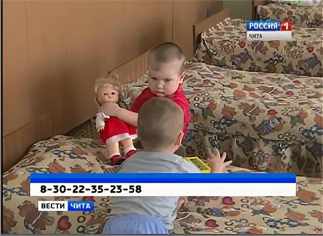 Фото@Mail.Ru: : Дом малютки в г. Тула