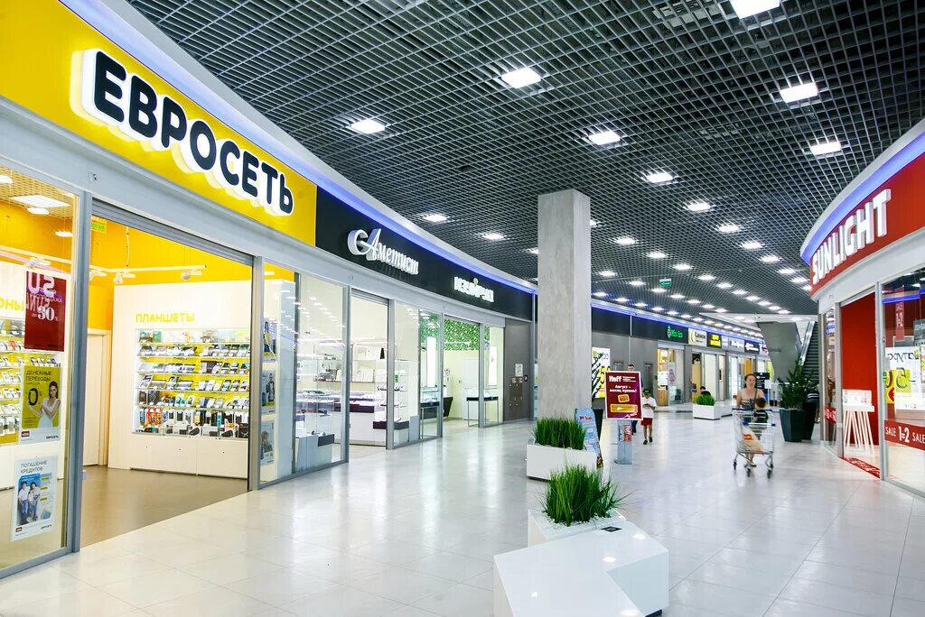 парк магазин мобильных. Park store. магазин электроники парк. Park store. магазины в централ парке.