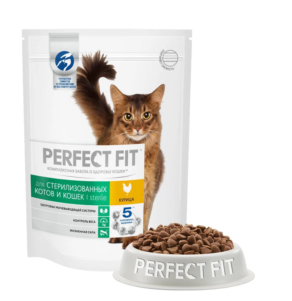 кошачий корм пурина ван для стерилизованных кошек сухой. недорогие сухие корма для стерилизованных кошек. недорогие сухие корма для стерилизованных кошек. пурина оне для кошек 750г. недорогие сухие корма для стерилизованных кошек.