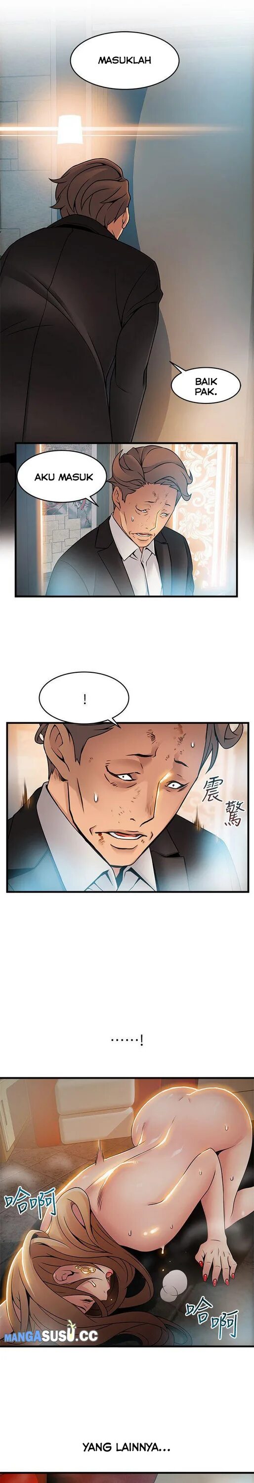 Weak point. Слабое место манга. weak point manhwa 81. yoo seo rin weak point manhwa.