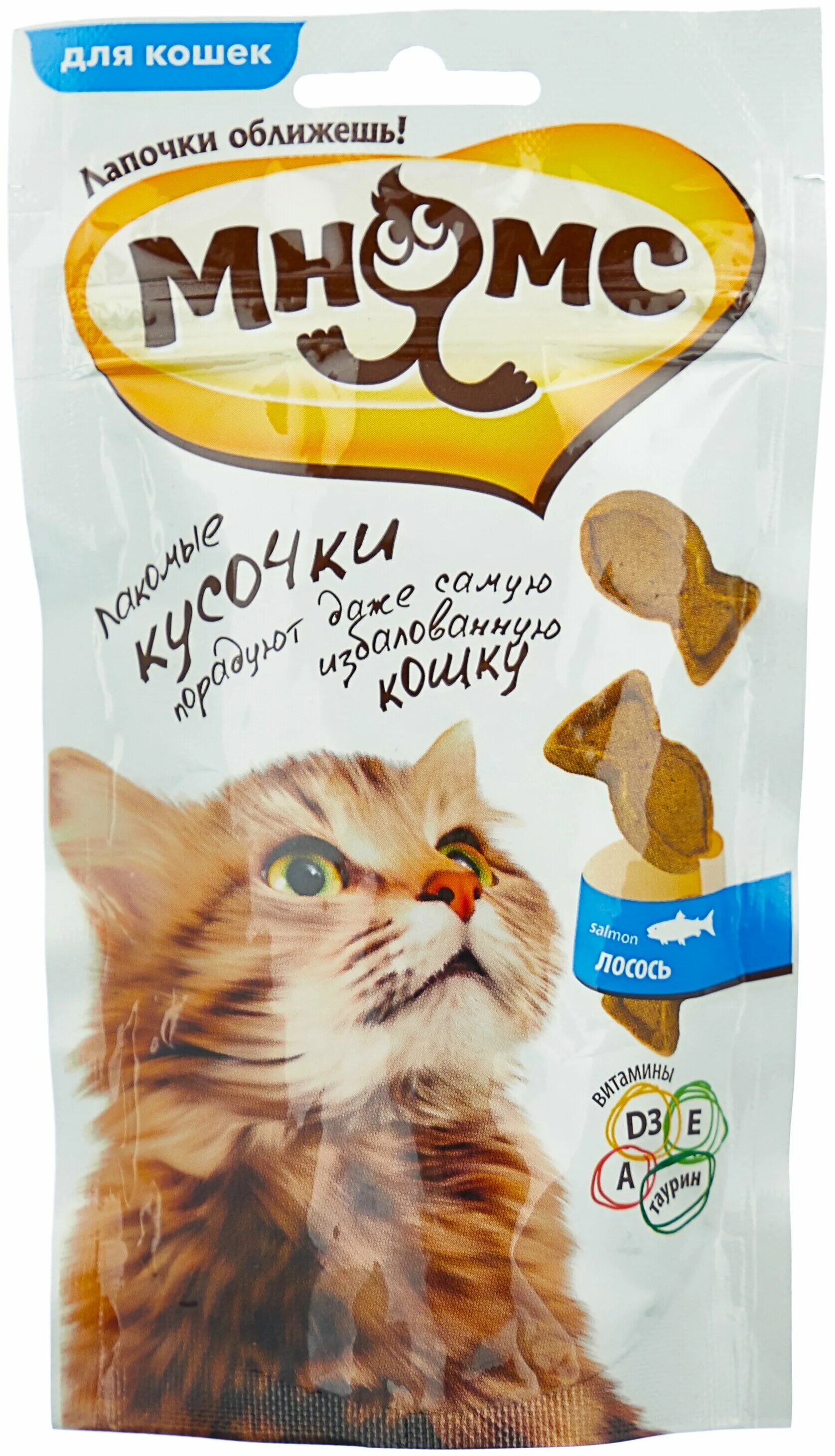 мнямс пир охотника для кошек (утка, кролик, дичь) 50 г. мнямс пюре для кошек. мнямс лакомые палочки 13,5 см для кошек с лососем и форелью 3х5 г. мнямс хруст. лакомство для кошек мнямс лакомые палочки мясной карнавал.