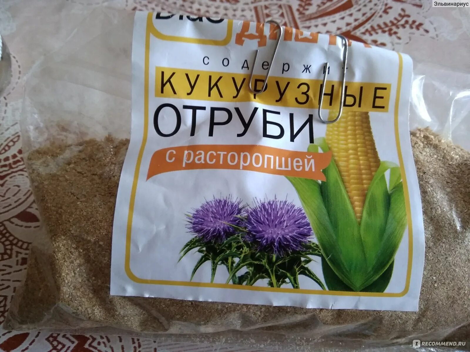 Отруби доктор Диас. Сибирские отруби "кукурузные" натуральные 180 г. Отруби с расторопшей. Сибирские отруби с расторопшей. Кукурузные отруби льняное масло гвоздика