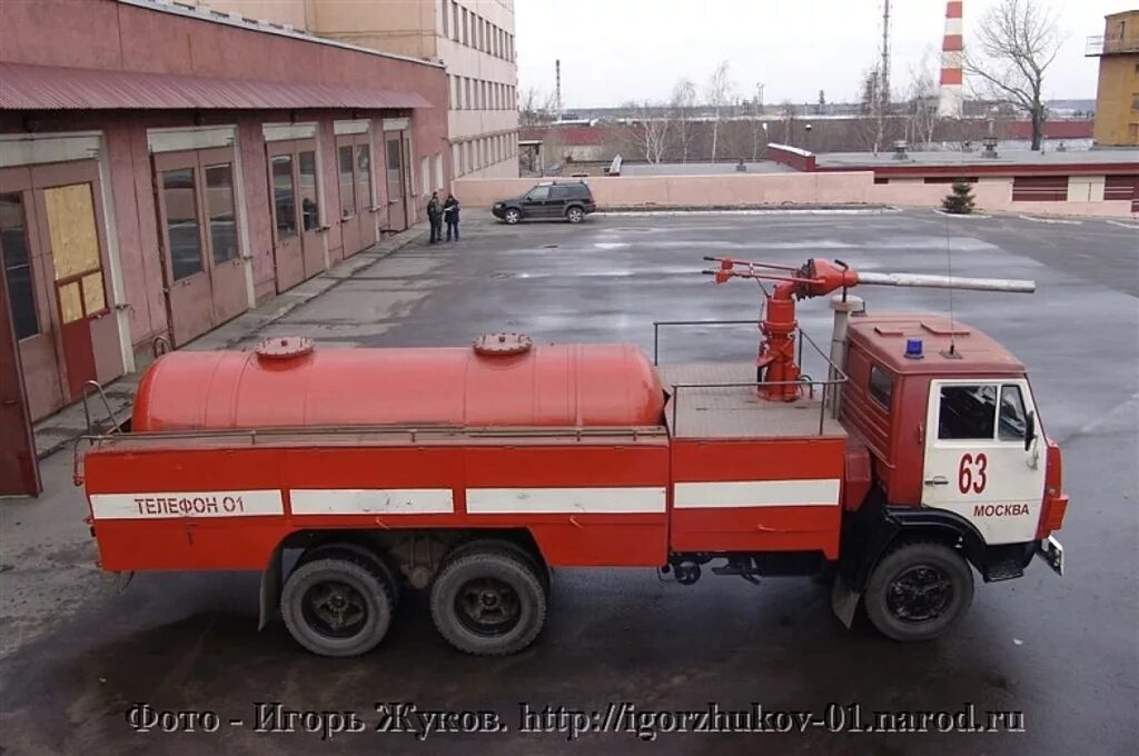 Ап 5 3