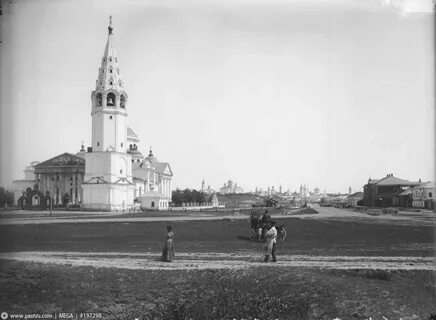 Арзамас 19