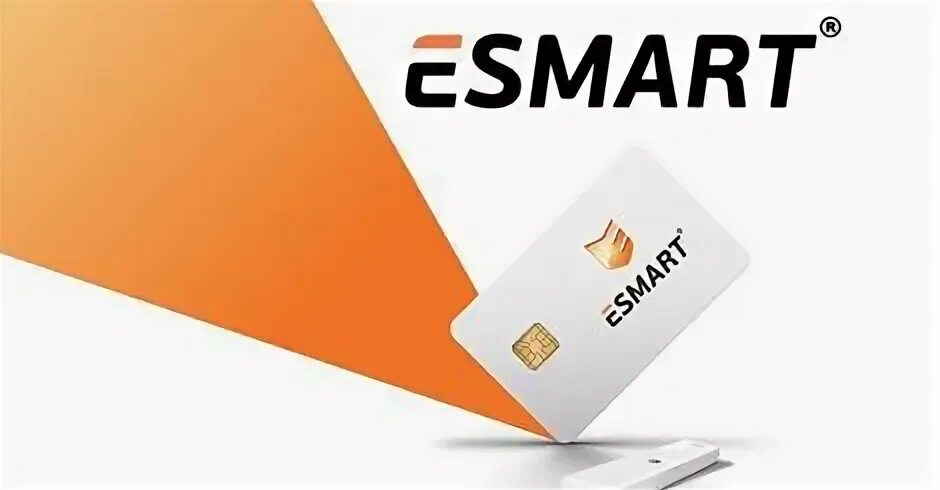 ESMART (АТ бюро). Интелком Краснодар личный кабинет.