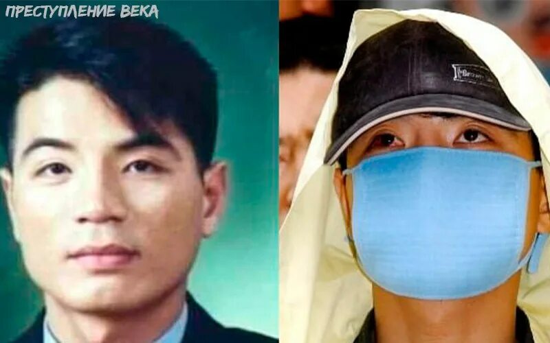 Убийцы южной кореи. Ли чжун чжи маньяк. Корея хвасонский маньяк. Корея хвасонский маньяк. Дело ю ён чхоль.