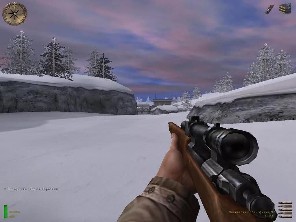 Медаль за отвагу ассаулт. Medal of honor: allied assault (2002). medal of honor 2002. medal of honor: allied assault игра. медаль за отвагу medal of honor allied assault.