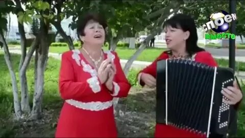 Я когдато была молодая минус