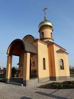 Приходской храм