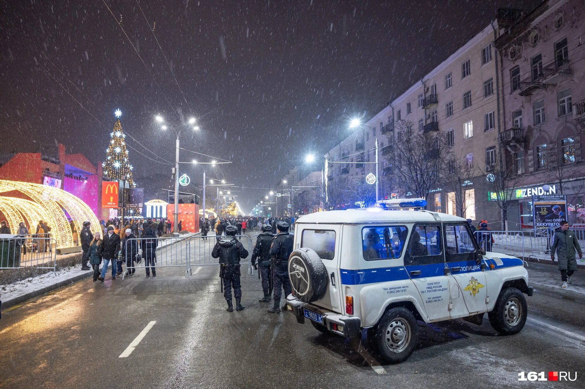 Сейчас сми ростов. Мария давыдова пресс служба ростов. Остер администрация. Энергетика в лицах. Сейчас сми ростов.