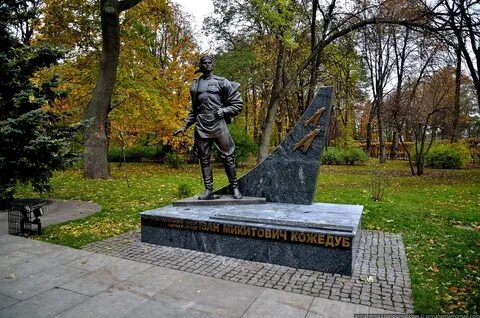 Памятники киевская