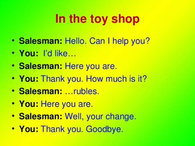I help you could may. Hello can i help you. hello how can i help you hello how much. hello can i help you hi id like. one little hello can change your life.