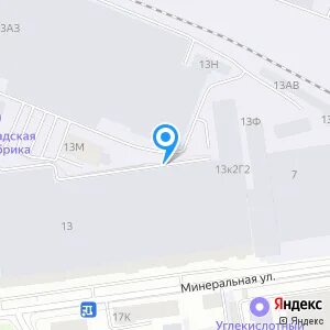 Минеральная 13 лит