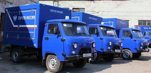 Авто почту