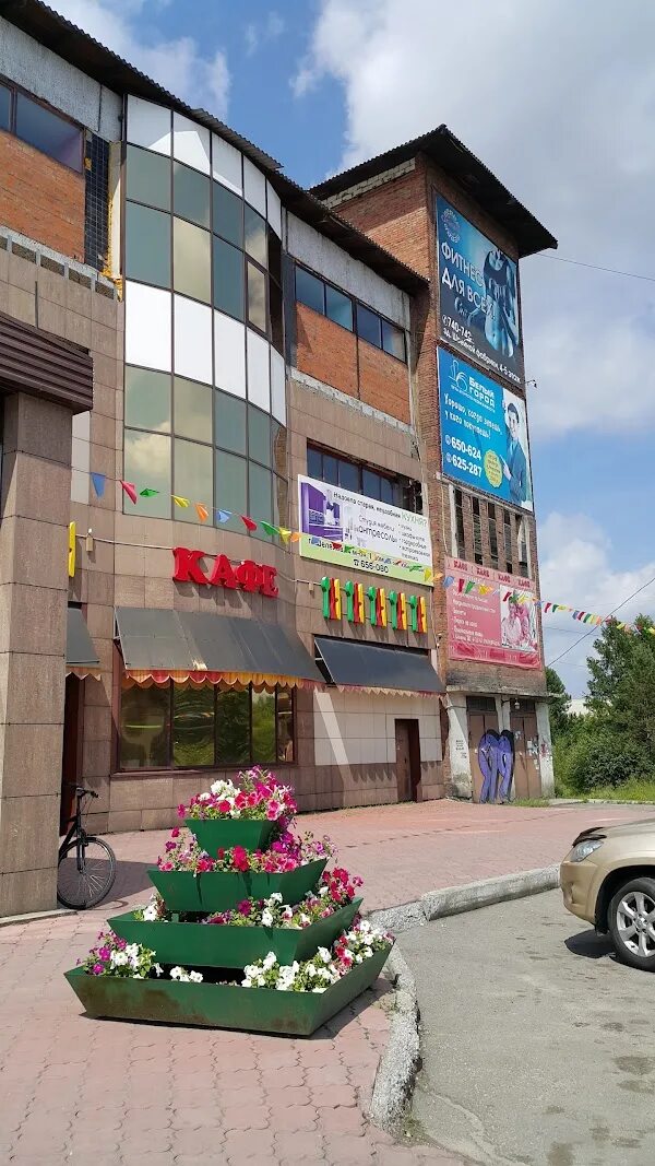 Култукский тракт 21 шелехов. Байкал автотрак сервис братск. Слата шелехов. Култукский тракт 21 шелехов. Шелехов култукский тракт 46.