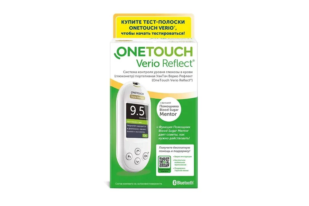 Глюкометр ван тач верио рефлект (one touch verio reflect),. Глюкометр one touch verio reflect комплектация. Глюкометр верио рефлект. Глюкометр вантач (onetouch) верио рефлект. Тест-полоски one touch verio n50.