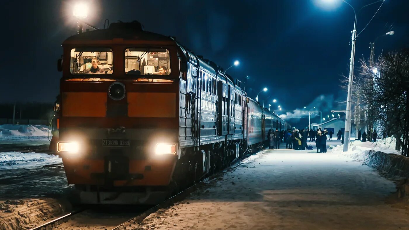 Поезд 667 Хабаровск-Комсомольск. Поезд Юность Комсомольск на Амуре. Поезд Юность Хабаровск Комсомольск. Поезд Юность Москва Санкт-Петербург.