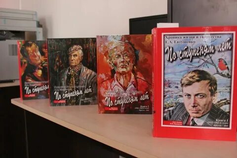 Под курском соловьи поют евтушенко