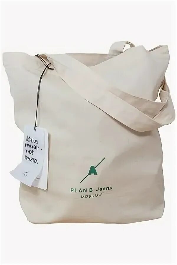 Plan bags. Plan c кошелек с принтом. Plan bags. Объемная сумка. Сумка coach голубая.