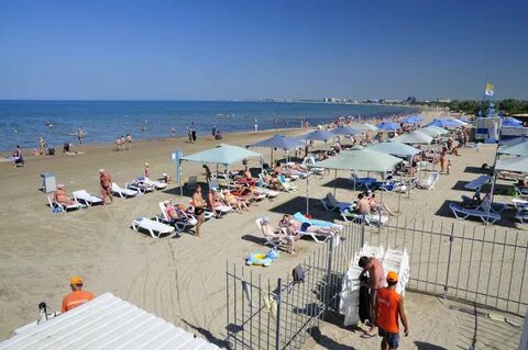 Давай анапа
