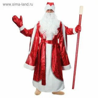 Одежда деда мороза картинки