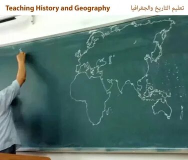 Major in education