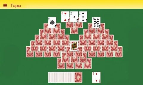 Играть пасьянс снежные горы