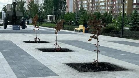 Парк победы до курской