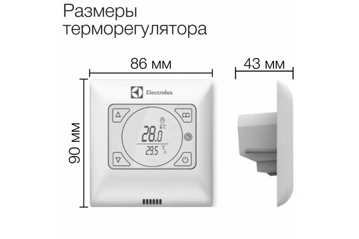 Терморегулятор Electrolux ett-16. Терморегулятор Electrolux ett-16 Touch. Electrolux ett-16 (Touch). Терморегулятор Electrolux ett-16 Touch НС-1017321.