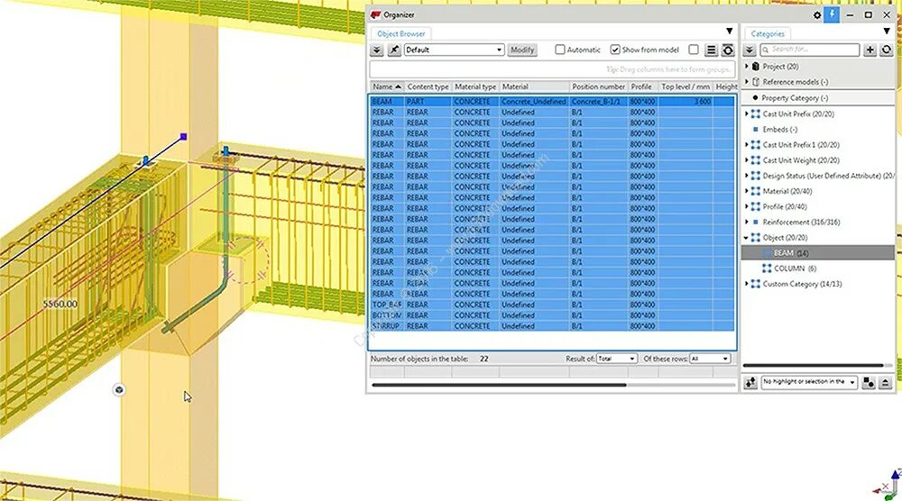 Обучение программы текла. Текла программа для проектирования. tekla structures интерфейс бим. чертежная программа текла. учебное пособие tekla structures.