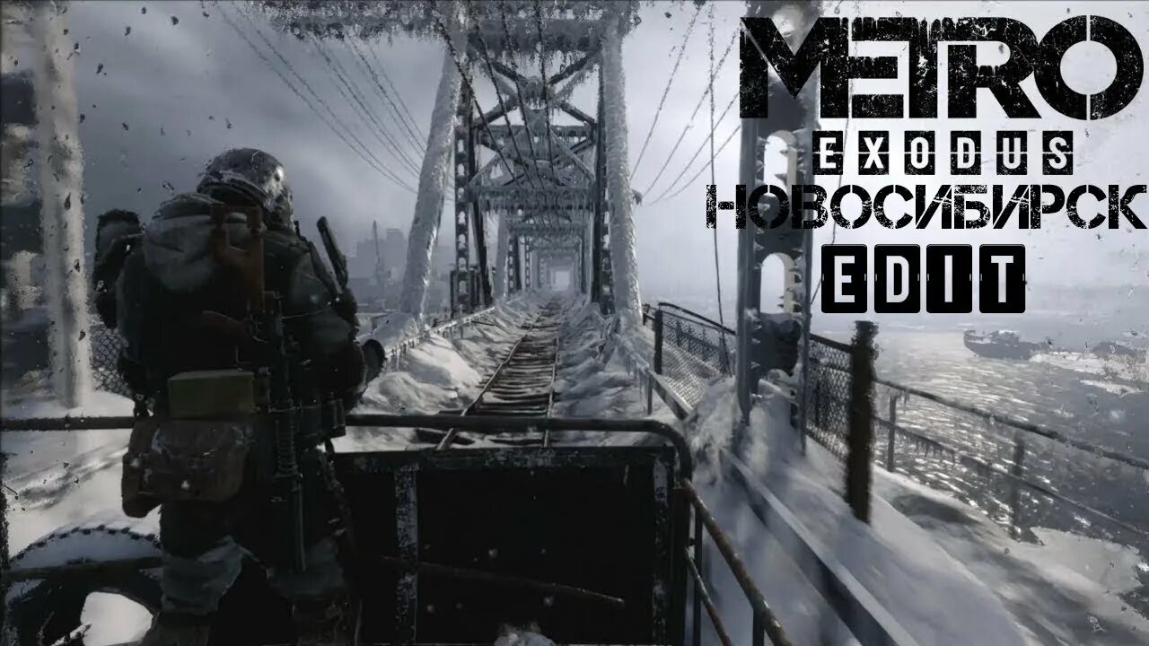 Метро эксодус новосибирск. Metro Exodus Новосибирск вокзал. Метро исход Новосибирск. Локация Новосибирск метро Эксодус.