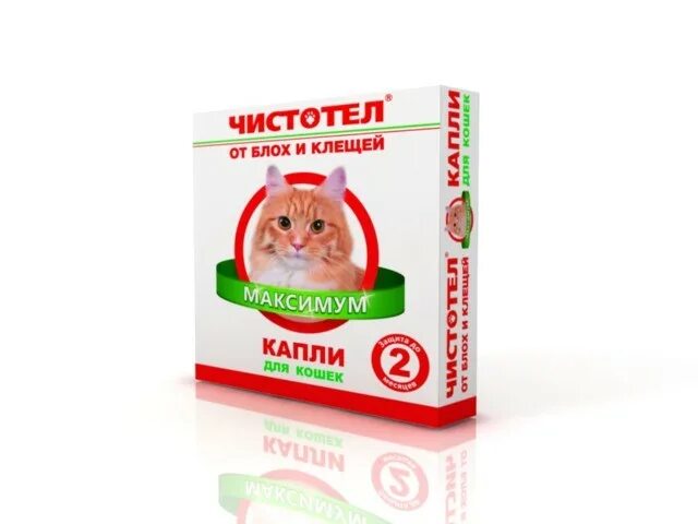 Чистотел от клещей для кошек. Чистотел максимум капли от блох и клещей. Чистотел капли от блох и клещей максимум для кошек. Чистотел максимум капли для кошек от глистов.