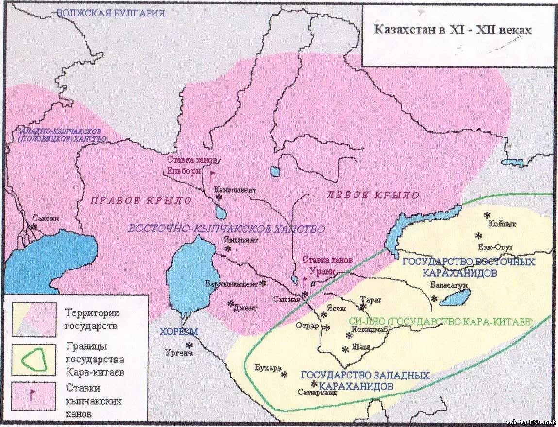 Карты 11 12 веков. Карта Казахстана в 10 веке. Территория Казахстана в 13 веке. Карта Казахстана 13 века. Государство Караханидов карта.