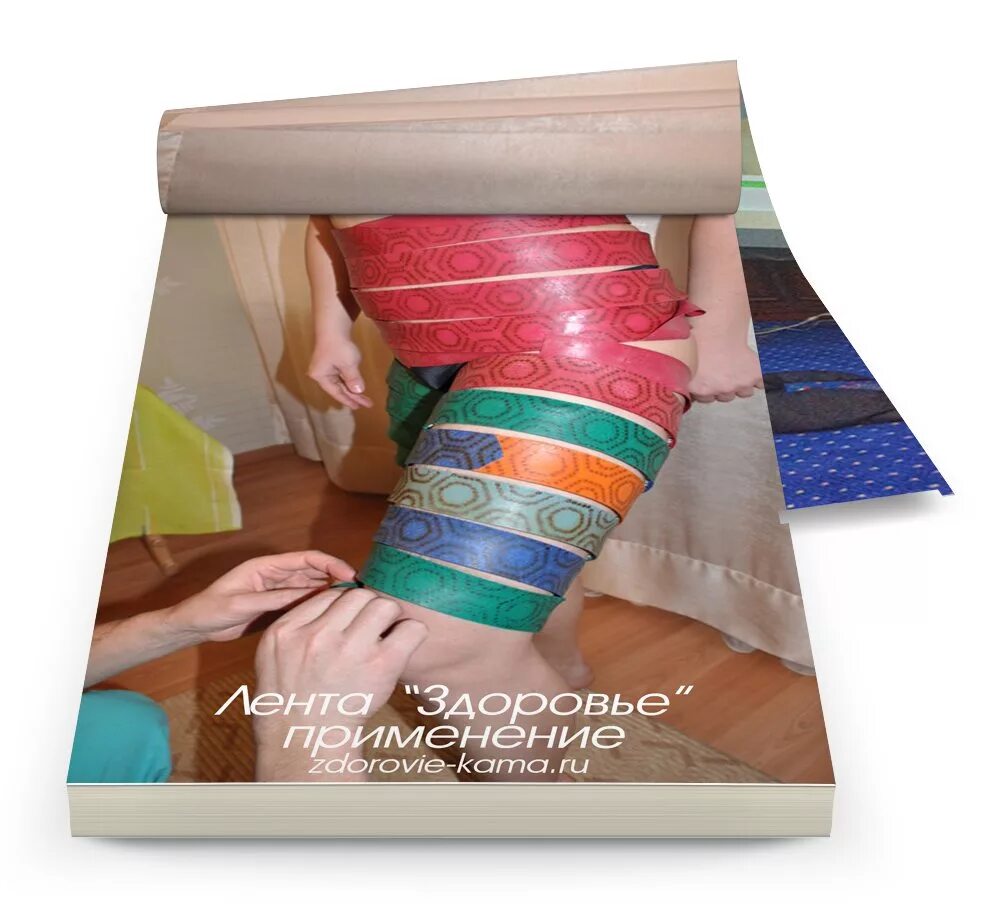 Аппликатор ляпко двойной 6. Аппликатор для похудения отзывы. Аппликатор для похудения отзывы. Аппликатор для похудения отзывы. Массажные коврики для спины с иголками кузнецова.