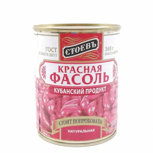 Фасоль "Стоевъ" натуральная (белая) ж/б 420 гр.. Фасоль красная натур. (Знаток) ж/б 360гр/12/4.