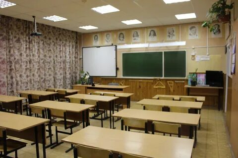 16 школа классы