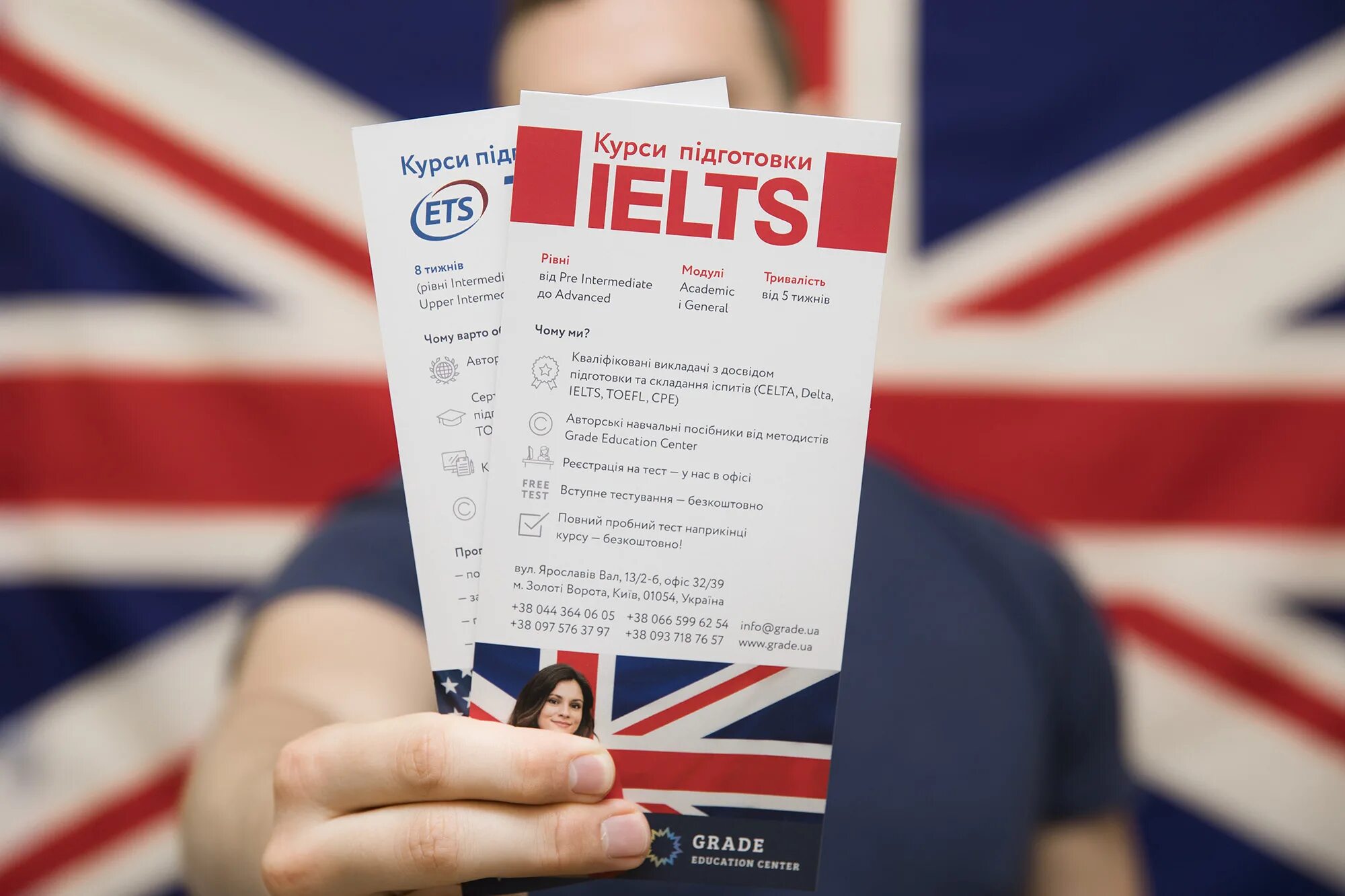 English tests d. IELTS. Международный экзамен IELTS. Экзамен английского языка IELTS. Английский сертификат IELTS.