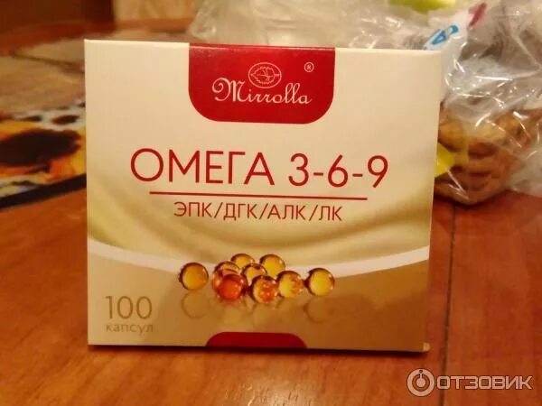 Что значит омега 9. Рыбий жир омега 3 6 9. омега 369 бад. омега 3-6-9 mirrolla. омега 3 эпк и дгк.